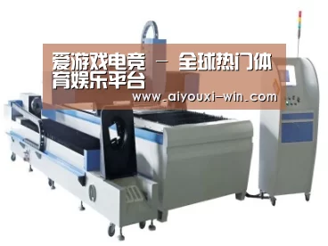 产品名称十三