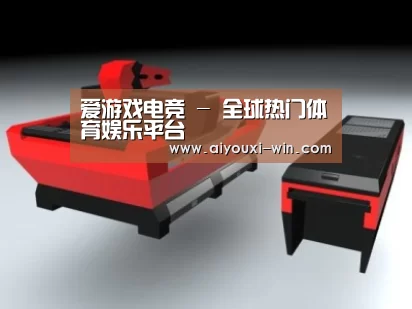 产品名称八