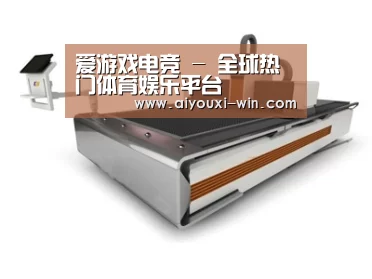 产品名称三