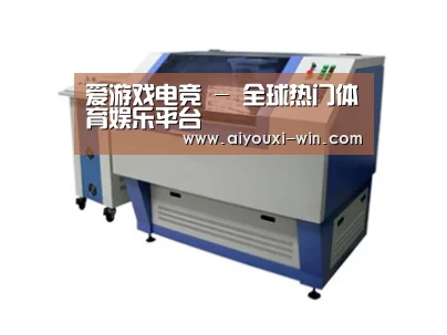 产品名称二十