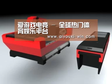 产品名称七