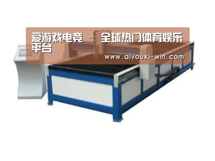 产品名称八