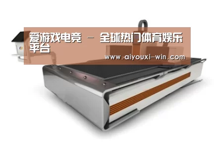 产品名称一