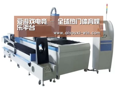 产品名称一
