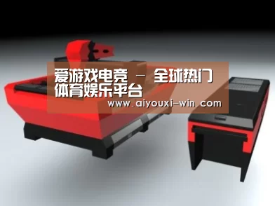 产品名称六