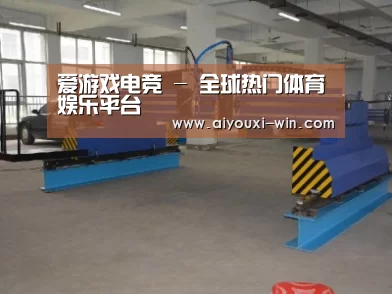 产品名称二十