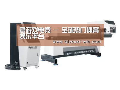 视频展示二