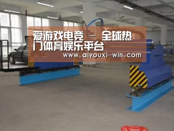 产品名称二十