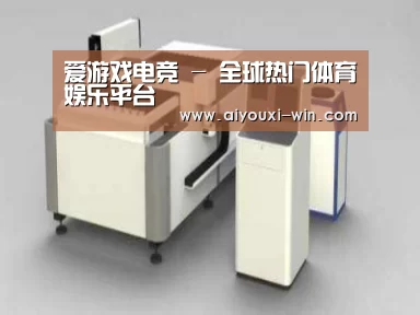 产品名称十五