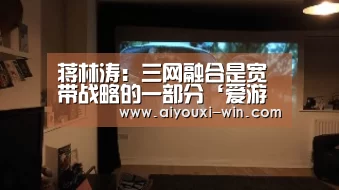 爱游戏电竞竞猜